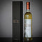 BISAI 2020 [Audarya] 75cl - Once Upon A Vine Singapore