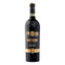 GOVERNO CHIANTI 2019 [Barbanera] 75cl - Once Upon A Vine Singapore