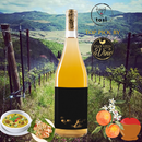 IN CONTACT 2021 [Tasi] 75cl - Once Upon A Vine Singapore