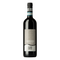 TERREBIANCHE Montefalco Rosso DOC 2021 [Cesarini Sartori] 75cl