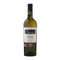 VECCIANO Bianco 2021 [Barbanera] 75cl - Once Upon A Vine Singapore