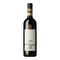 VILLARODE Montefalco Sagrantino DOCG 2016 [Cesarini Sartori] 75cl