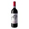 ALTEO 2015 [Fasoli Gino] 75cl - Once Upon A Vine Singapore