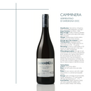 CAMMINERA 2018 [Audarya] 75cl - Once Upon A Vine