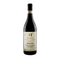 BAROLO Cannubi 2015 [Brezza] 75cl - Once Upon A Vine Singapore