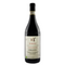 BAROLO Castellero 2016 [Brezza] 75cl - Once Upon A Vine