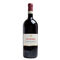 BRUNELLO DI MONTALCINO 2015 [Sesta di Sopra] 150cl - Once Upon A Vine