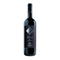 CABERNET FRANC Liena 2016 [Chiappini] 75cl - Once Upon A Vine Singapore