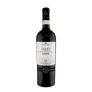 CHIANTI Riserva 2015 [Barbanera] 75cl - Once Upon A Vine Singapore