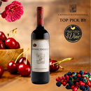 DODICI DODICI 2016 [Castello Di Cigognola] 75cl - Once Upon A Vine Singapore