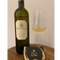 MALVASIA 2018 [Draga] 75cl - Once Upon A Vine