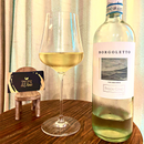 BORGOLETTO Soave 2021 [Fasoli Gino] 75cl - Once Upon A Vine Singapore