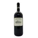 GATTINARA Riserva 2015 [Paride Iaretti] 150cl - Once Upon A Vine Singapore