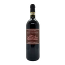 GATTINARA Vigna Valferana 2016 [Paride Iaretti] 75cl - Once Upon A Vine Singapore