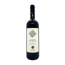 GUADO DE GEMOLI 2017 [Chiappini] 75cl - Once Upon A Vine