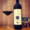 GUADO DE GEMOLI 2009 [Chiappini] 75cl - Once Upon A Vine