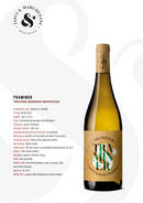 TRAMINER Terre Di Chieti 2021 [Jasci & Marchesani] 75cl - Once Upon A Vine Singapore