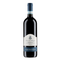 LUNA DI MAGGIO Freisa d'Asti Frizzante 2021 [Cascina Gilli] 75cl - Once Upon A Vine Singapore