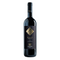 MERLOT Liena 2016 [Chiappini] 75cl - Once Upon A Vine Singapore