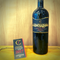 MURO SANT'ANGELO Barbatto 2013 [Tenute Chiaromonte] 75cl - Once Upon A Vine