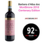 MONBIRONE Centenary Barbera d'Alba 2018 [Monchiero Carbone] 150cl - Once Upon A Vine Singapore