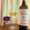 RENESIO INCISA Riserva 2018 [Monchiero Carbone] 75cl - Once Upon A Vine Singapore