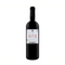 ORA 2012 [San Patrignano] 75cl - Once Upon A Vine Singapore