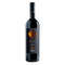 PETIT VERDOT Liena 2016 [Chiappini] 75cl - Once Upon A Vine Singapore