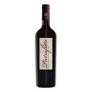 PIETRAFITTA 2015 [Cianfagna] 75cl - Once Upon A Vine