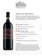 GATTINARA Vigna Valferana 2016 [Paride Iaretti] 75cl - Once Upon A Vine Singapore