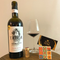 TATOR 2019 [Poggio Le Volpi] 75cl - Once Upon A Vine