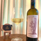 CHARDONNAY 2019 [Pojer & Sandri] 75cl - Once Upon A Vine Singapore