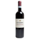 ROSSO DI MONTALCINO 2019 [Sesta di Sopra] 75cl - Once Upon A Vine