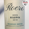 RENESIO INCISA Riserva [Monchiero Carbone] 75cl - Once Upon A Vine Singapore