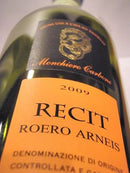 RECIT 2019 [Monchiero Carbone] 75cl - Once Upon A Vine