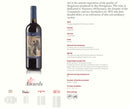 AVI 2012 [San Patrignano] 75cl - Once Upon A Vine
