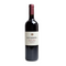 TOSCANA SANGIOVESE 2020 [Sesta di Sopra] 75cl - Once Upon A Vine