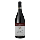 BAROLO Vignolo 2006 [Cavallotto] 75cl - Once Upon A Vine Singapore