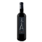 RIBOLLA GIALLA 2005 [Damijan Podversic] 75cl - Once Upon A Vine Singapore