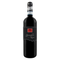 MONTEFALCO ROSSO 2012 [Signae] 75cl - Once Upon A Vine Singapore