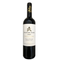 NERO D'AVOLA Riserva Vito Curatolo Arini 2014 [Curatolo Arini] 75cl - Once Upon A Vine Singapore