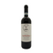 VALPOLICELLA Superiore 2017 [Tasi] 75cl - Once Upon A Vine Singapore