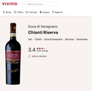 CHIANTI Riserva 2016 [Barbanera] 75cl - Once Upon A Vine